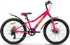 Велосипед AIST Rosy Junior 1.1 2022 (розовый)
