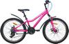 Велосипед AIST Rosy Junior 2.1 2020 (розовый)