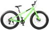 Велосипед FORSAGE FB26003 (салатовый)