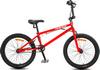 Велосипед Racer Kush 20 2021 (красный)
