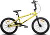 Велосипед Racer Kush 20 2022 (желтый)