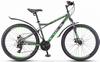 Велосипед Stels Navigator 710 MD 27.5 V020 (2021)