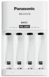 Panasonic Basic BQ-CC51E (белый)
