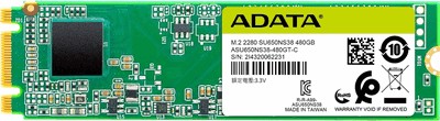 SSD A-Data Ultimate SU650 (ASU650NS38-480GT-C) 480Gb