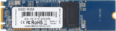 SSD AMD Radeon R5 NVMe (R5MP480G8) 480Gb