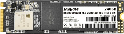 SSD ExeGate Next (EX282315RUS) 240Gb