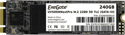 SSD ExeGate Next Pro (EX280465RUS) 240Gb
