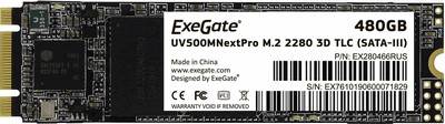 SSD ExeGate Next Pro (EX280466RUS) 480Gb