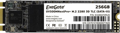 SSD ExeGate Next Pro+ (EX280472RUS) 256Gb