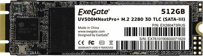 SSD ExeGate Next Pro+ (EX280473RUS) 512Gb