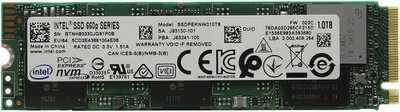 SSD Intel 660p (SSDPEKNW010T8X1) 1Tb