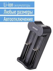 КОСМОС KOC701USB