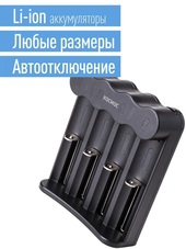 КОСМОС KOC703USB