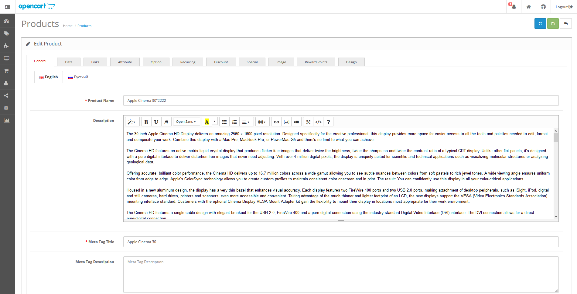 ScanMagicTabs/Удобные вкладки карточки товара
