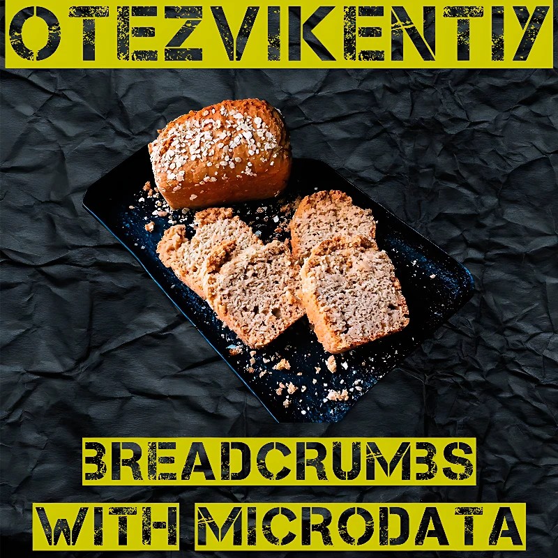 Правильные хлебные крошки Microdata schema.org - GOOGLE approved!