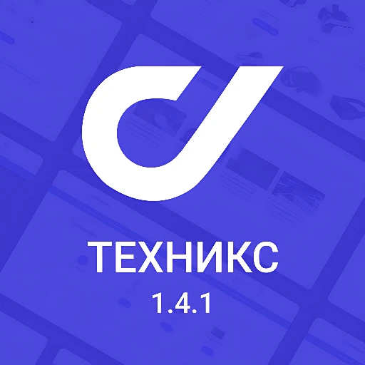 Техникс - универсальный шаблон Opencart