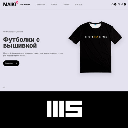Madeshop - универсальный адаптивный шаблон