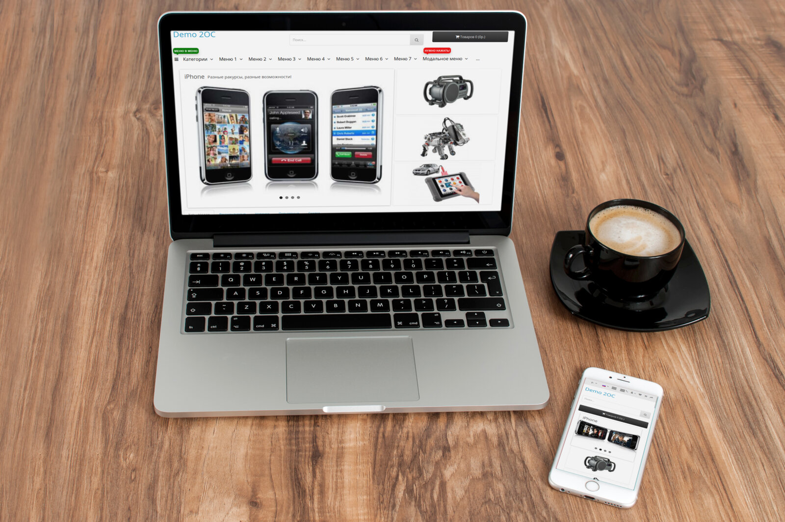 2OC BannerGrid - баннер, слайдер, карусель, галерея