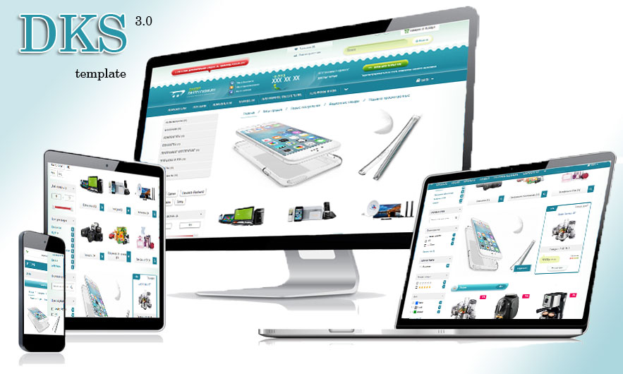 DKS template 3.0 - Живой динамичный многомодульный шаблон 3.0