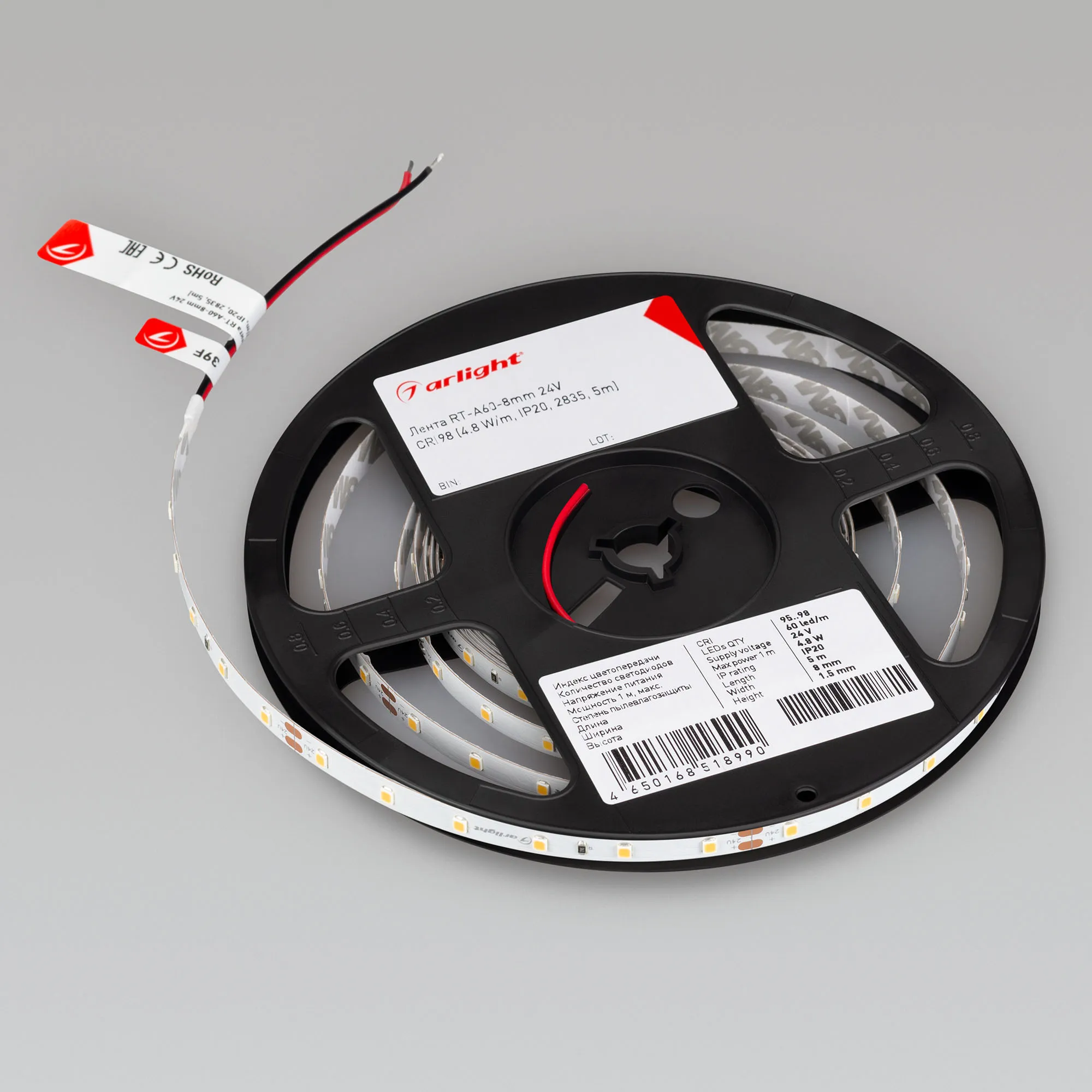 Лента RT-A60-8mm 24V Day4000 (4.8 W/m, IP20, 2835, 5m)
