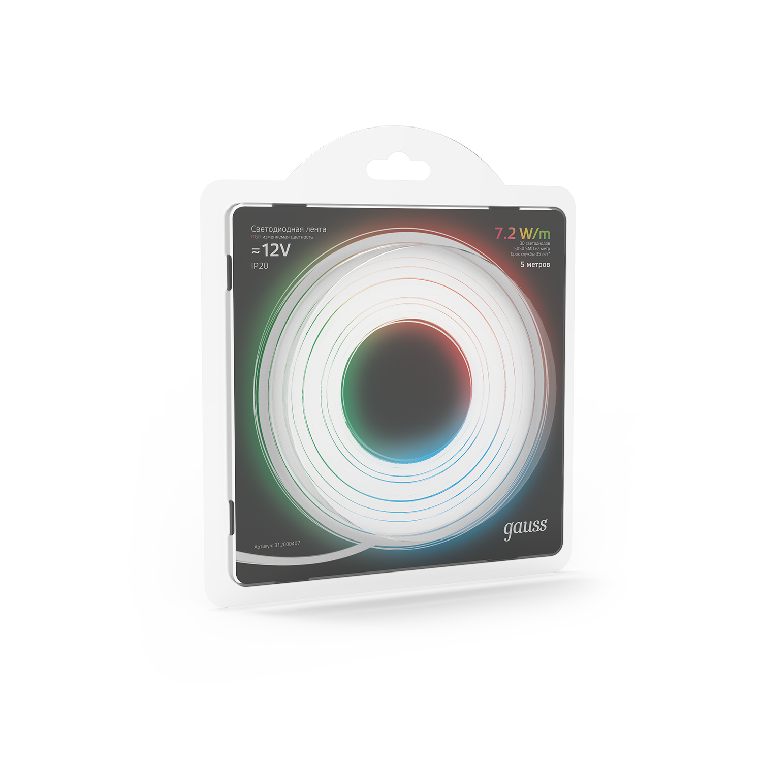 Светодиодная лента RGB 5050/30-SMD 7.2W 12V DC (блистер 5м)