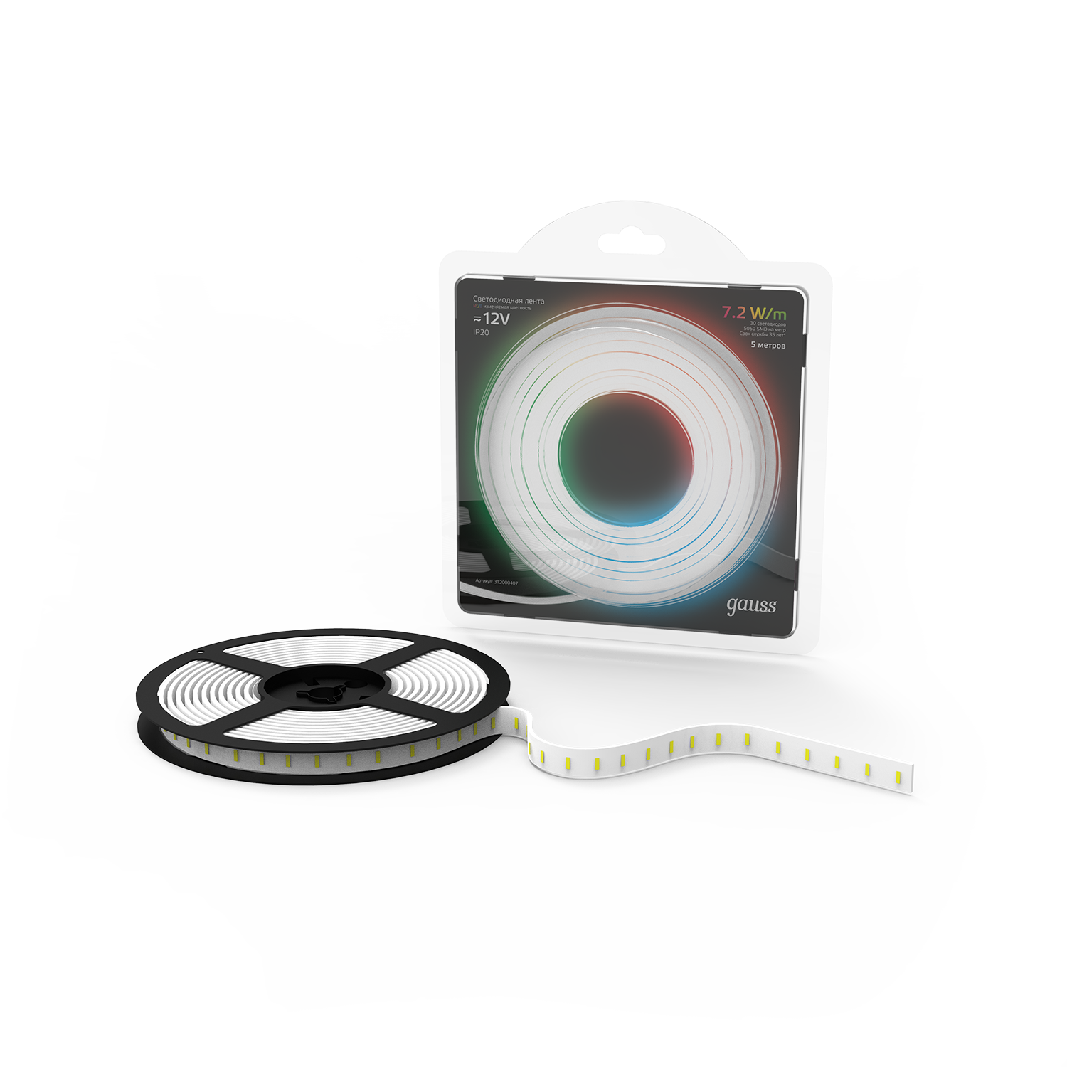 Светодиодная лента RGB 5050/30-SMD 7.2W 12V DC (блистер 5м)