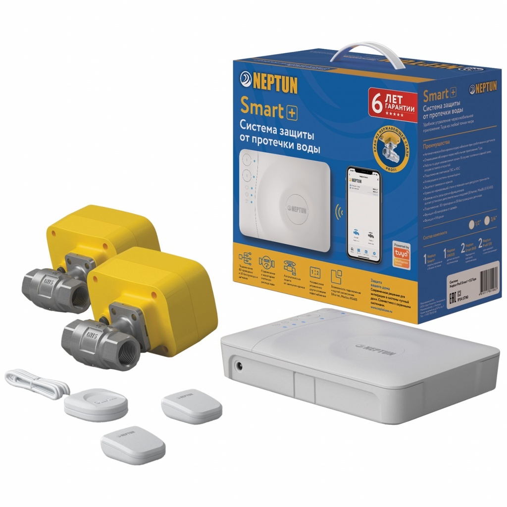 Система Neptun Profi Smart+ 1/2Prime Tuya