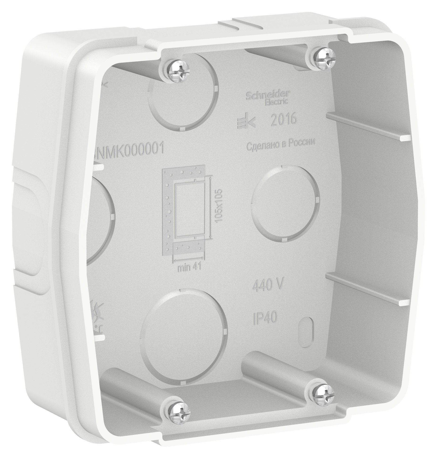 Коробка монтажная для силовых розеток Schneider Blanca