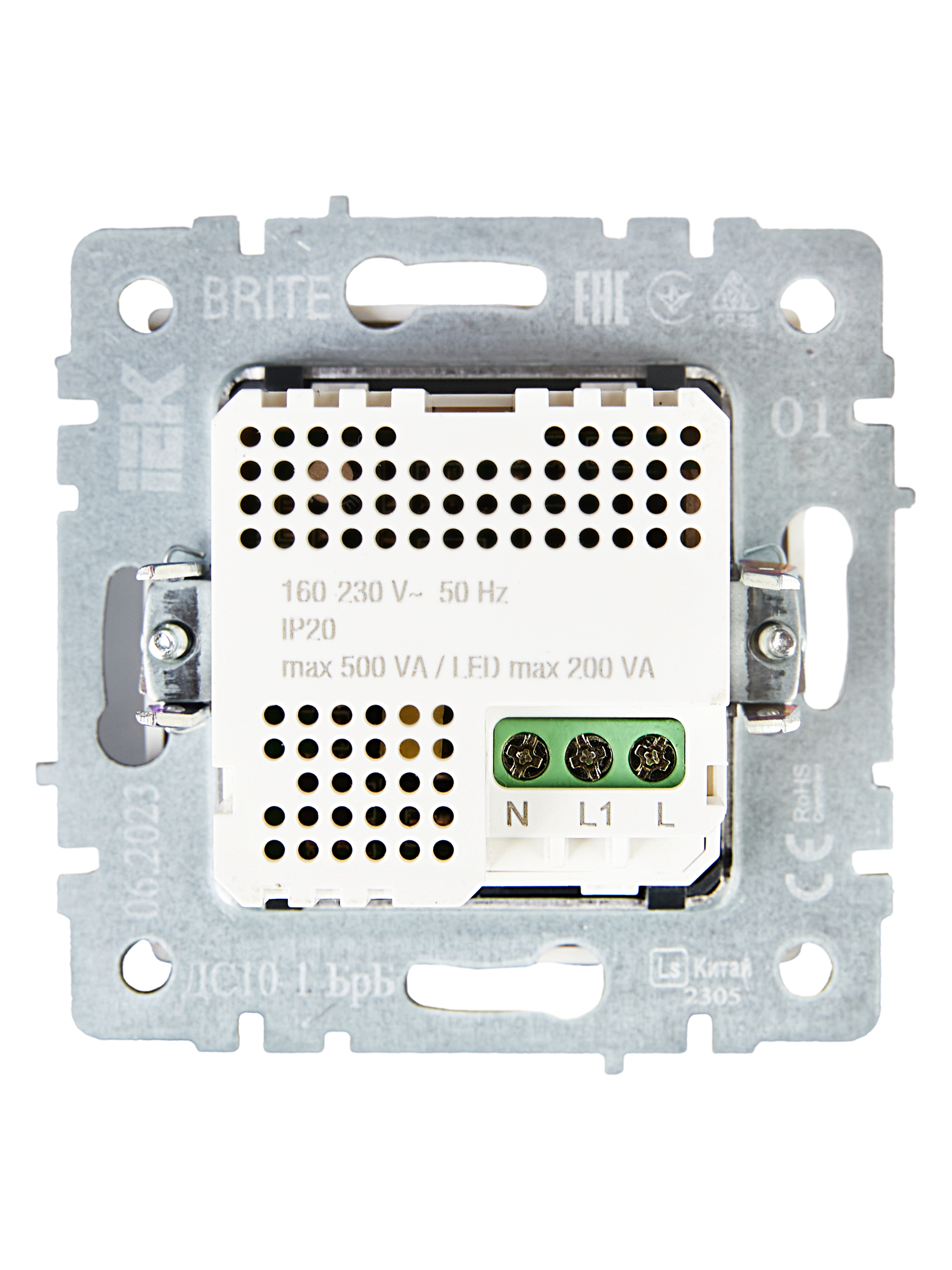 BRITE Датчик движения ДС10-1-БрБ бел. IEK