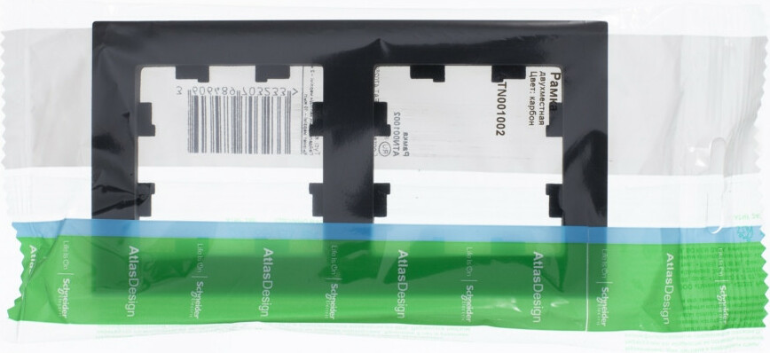 Рамка Systeme AtlasDesign, 2 поста (Карбон)