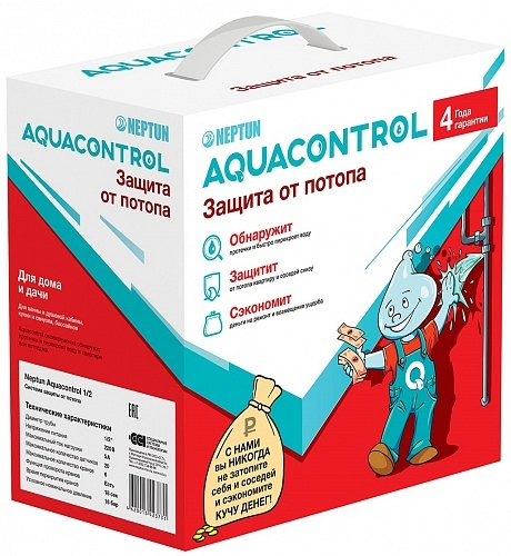 Система защиты от потопа Neptun Aquacontrol 1/2Prime