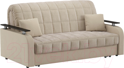 Диван Moon Trade 044 / 004575