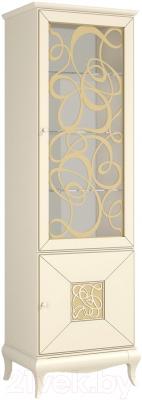 Шкаф с витриной Мебель-Неман Гармония МН-120-01 (кремовый/патина)