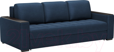 Диван Moon Trade Милан 127 / 002595