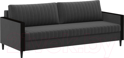 Диван Moon Trade 143 / 004462