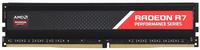 AMD Radeon R7 Performance Series 16GB DDR4 PC4-21300 R7S416G2606U2S