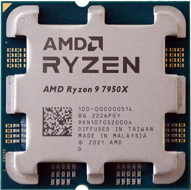 AMD Ryzen 9 7950X