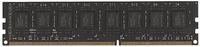 AMD Value 8GB DDR3 PC3-10600 R338G1339U2S-UO