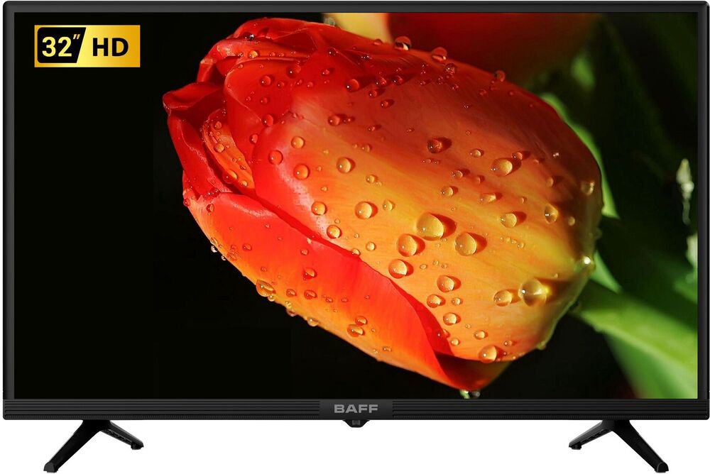 BAFF 32 HTV-HTSR