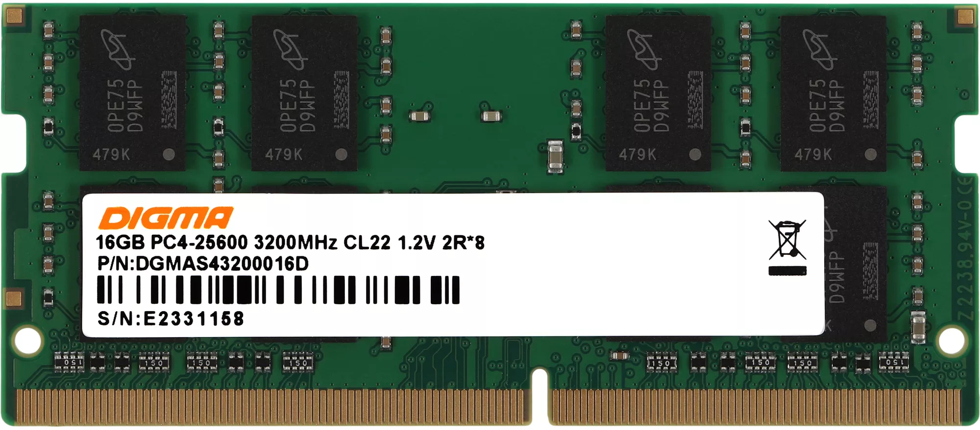 Digma 16ГБ DDR4 SODIMM 3200 МГц DGMAS43200016D