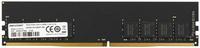 Hikvision 16ГБ DDR4 3200 МГц HKED4161CAB2F1ZB1/16G