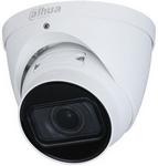 IP-камера Dahua DH-IPC-HDW3241TP-ZAS