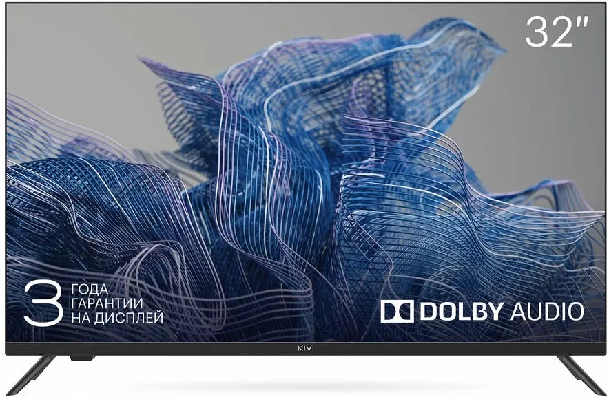 Kivi 32H550NB