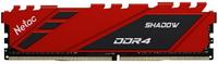 Netac Shadow 8GB DDR4 PC4-25600 NTSDD4P32SP-08R
