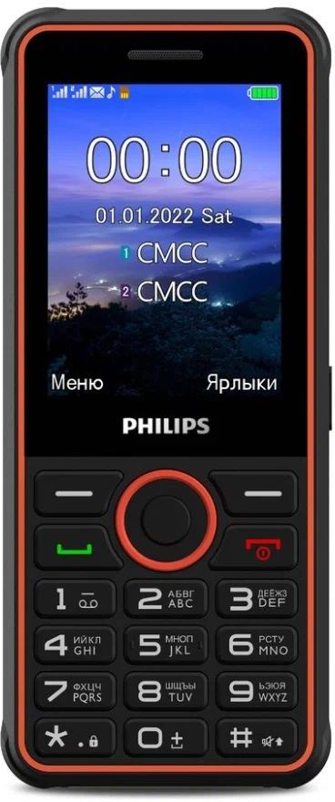 Philips Xenium E2301 (темно-серый)