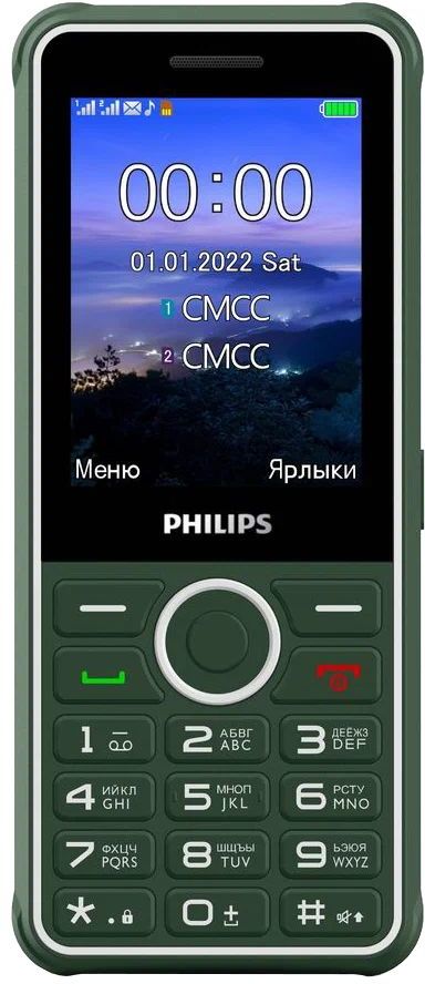 Philips Xenium E2301 (зеленый)