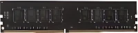QUMO QUM4U-32G3200N22