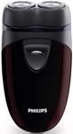 Электробритва мужская Philips PQ206/18