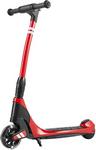 Электросамокат Tribe Kid Go (красный)