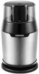 Кофемолка CENTEK CT-1362